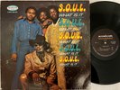 S.O.U.L. What Is It LP on MUSICOR VG+ SOUL FUNK