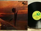 Pretty Things, Album PARACHUTE, Vinyl, LP, Rock, UK, Harvest ‎SHVL 774