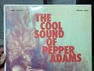 RARE JAZZ LP 