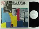 Bill Evans - Live In Paris 1972 Vol. 1 LP - France's Concert France VG+