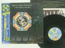 ELECTRIC LIGHT ORCHESTRA A NEW WORLD RECORD JET 25AP 1096 JAPAN OBI VINYL LP