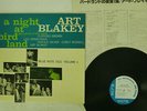 ART BLAKEY A NIGHT AT BIRDLAND VOL.1 BLUE NOTE GXK 8099 JAPAN VINYL LP