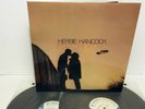Herbie Hancock - Speak Like A Child 2 x 45RPM LP MUSIC MATTERS BLUE NOTE