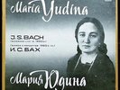 J. S. Bach: Well Tempered Clavier - Maria Yudina **Melodiya ED1 4LP**