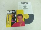 Elvis Presley Japan 1982 Limited Edition LP FOLLOW THAT DREAM / VIVA LAS VEGAS