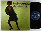 Bobby Timmons - Chun-King LP - Prestige - PR 7351 Mono RVG VG+