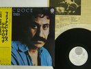 JIM CROCE LIFE AND TIMES VERTIGO RJ-5084 JAPAN OBI VINYL LP