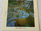 Jon Hassell Aka Darbari Java Magic Realism LP 1st Press 1983