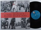 10,000 MANIACS Blind Man's Zoo ELEKTRA LP VG+ c