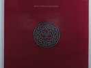 KING CRIMSON Discipline WARNER BROS BSK 3629 LP embossed cover SEALED c
