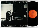 Bill Evans - Conception 2xLP - Milestone VG+