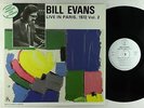 Bill Evans - Live In Paris 1972, Vol. 2 LP - France's Concert France VG+