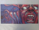 King Crimson In The Court Of The Crimson  Atlantic P-10115A Japan  VINYL LP