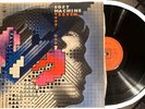 SOFT MACHINE SEVEN LP RARE UK PRESS 1973 OG JAZZ PROG ROCK CAMEL CARAVAN GONG