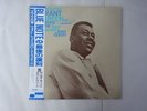 Grant Green Sunday Mornin' Blue Note BN 4099 Japan  VINYL LP OBI
