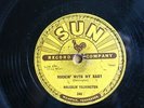 MALCOLM YELVINGTON  78  ROCKIN' WITH MY BABY / IT'S ME BABY  US SUN 246 V/V+