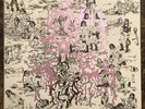The Soft Pink Truth -Why Do the Heathen Rage NM Vinyl Black Metal Synth Covers