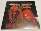 Sealed, Guns N' Roses - Sealed Locked N' Loaded Live Like A Suicide Vinyl EP/LP