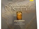 Tchaikovsky, Karajan – 6 Symphonien 6x12