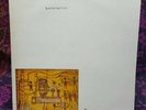 SPK - SOCIALISTISCHES PATIENTEN KOLLEKTIV - Leichenschrei 1983 SER 02 NM