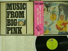 THE BAND MUSIC FROM BIG PINK CAPITOL ECP-80455 JAPAN OBI VINYL LP