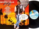 Beverly Hills Cop II (The Soundtrack Album) LP 1987 MCA Australia -6207-1