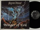 SYRON VANES Bringer Of Evil EBONY LP VG++ uk c