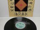 A TRIBUTE TO BRIAN EPSTEIN WORLD RECORD CLUB RECORDS LP VINYL BEATLES MIX