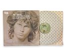The Doors - THE BEST OF THE DOORS - Elektra Quadradisc - EQ-5035