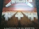 Metallica Master Of Puppets Vinyl Record 1086 Music for nations label MFN 60