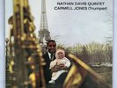 Vinyl: Nathan Davis Quintet - The Hip Walk, SABA/Speakers Corner