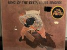 King Of The Delta Blues Singers (vinyl) Robert Johnson RARE vintage SEALED