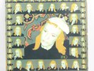 Taking Tiger Mountain (By Strategy) Brian Eno Vinyl Record LP VG+ ILPS-9309