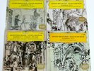 4 x Vinyl Anton Bruckner - Eugen Jochum - Symphonien Nr. 1 / 2 / 7 / 8 - DGG