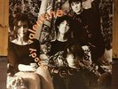 My Bloody Valentine - Ecstasy and Wine. Superb album 1989 Lazy12.