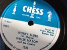 Willie Mabon “Worry Blues/I don’t know” 78 Chess