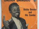 Bobby Benson:Afro Highlife & calypso EP/Nigeria listen