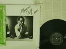 BILL EVANS MEMORIES OF BILL EVANS RIVERSIDE VIJ-6359 JAPAN OBI VINYL LP