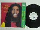 BOB MARLEY&THE WAILERS BOB MARLEY MIX UP ISLAND 15SI-247 JAPAN OBI PROMO LP