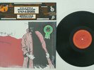 MILES DAVIS 1958 MILES CBS/SONY 20AP 1401 JAPAN CAP OBI SHRINK VINYL LP