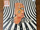 Cage The Elephant – Melophobia LP NEW Clear Vinyl White Smokey Swirls RSD