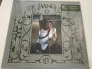 Caroline Polachek Pang VMP Exclusive vinyl edition clear and black marble vinyl