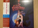 Who Framed Roger Rabbit Mondo Soundtrack Tri Color Vinyl LP Record New Sealed