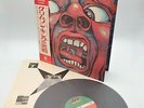 KING CRIMSON in the court of the crimson king Japan LP OBI VINYL P-8080A