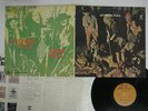 JETHRO TULL THIS WAS REPRISE P-8074R JAPAN VINYL LP