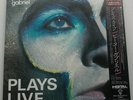 PETER GABRIEL PLAYS LIVE JAPAN VINYL DOUBLE 2LP W.OBI & INSERTS PROMO EUSELLER