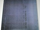 NEW ORDER Brotherhood 1986 UK Original Vinyl LP  + Inner FACT 150 NEAR MINT
