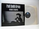 PATTI SMITH GROUP radio ethiopia LP EX+/EX, SPARTY 1001, vinyl, album, uk, 1976