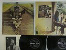 PINK FLOYD UMMAGUMMA ODEON OP-8912,3 JAPAN VINYL 2LP