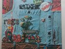 Rufus Featuring Chaka Khan ‎– Rags To Rufus US LP \\ Still Sealed \\ Sigillato
